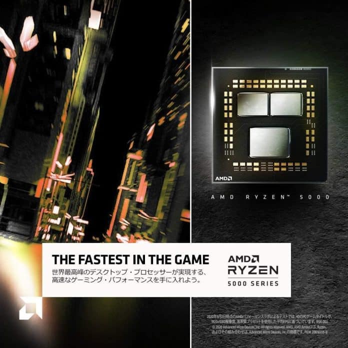 comparing amd ryzen processors power performance and cooling